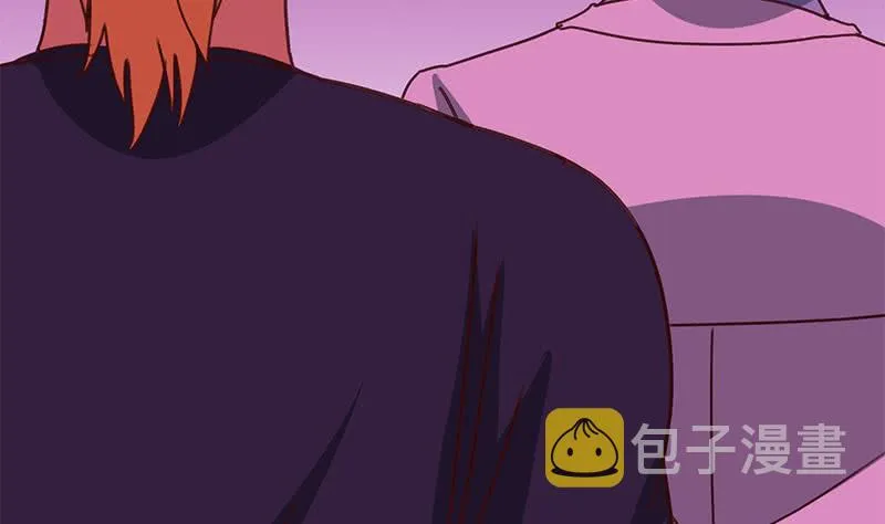 第140话 我回来了 第5页