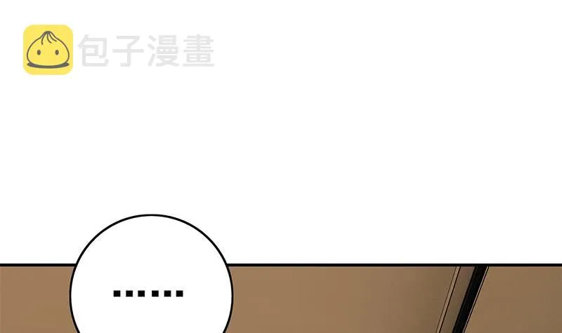 第140话 我回来了 第33页