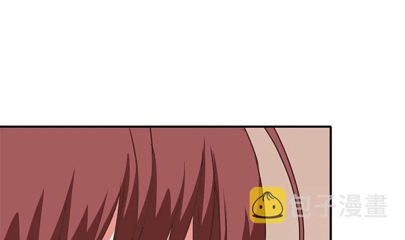 第140话 我回来了 第46页