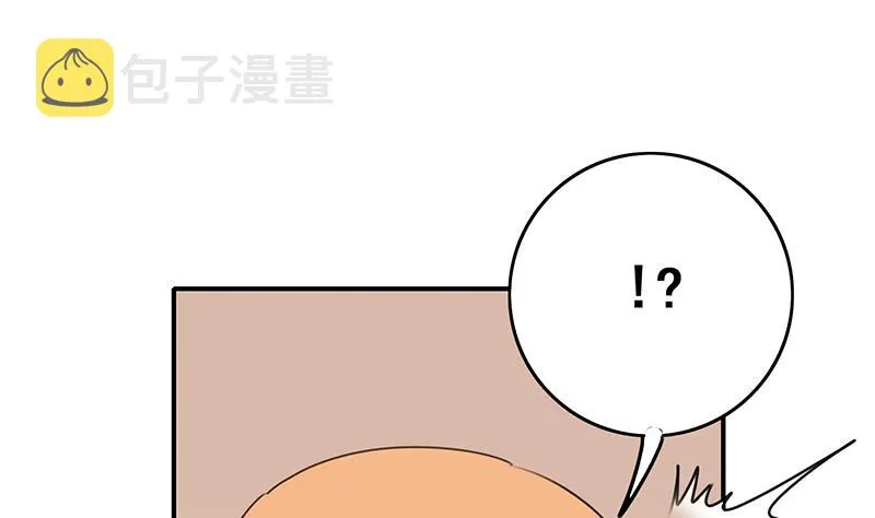 第140话 我回来了 第52页
