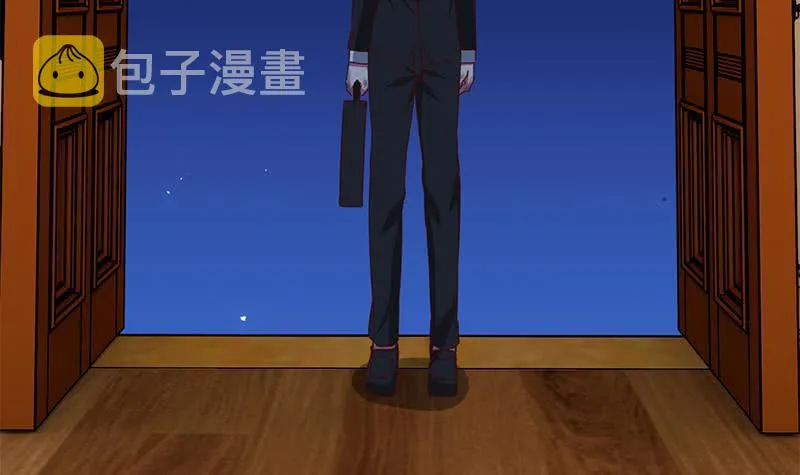 第140话 我回来了 第57页
