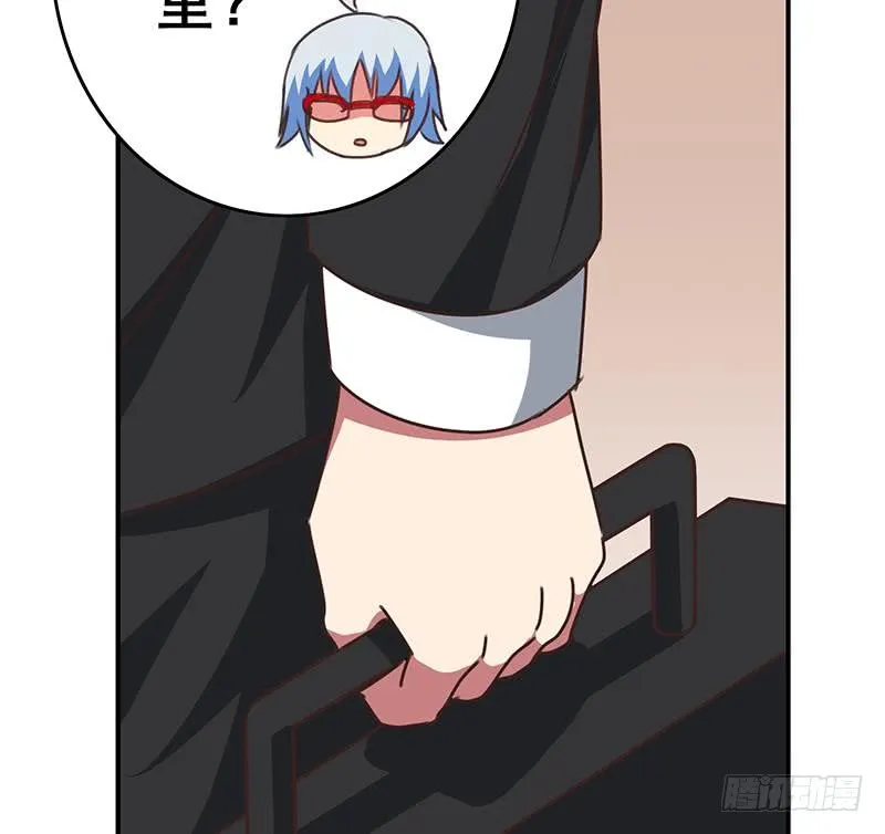 第140话 我回来了 第83页