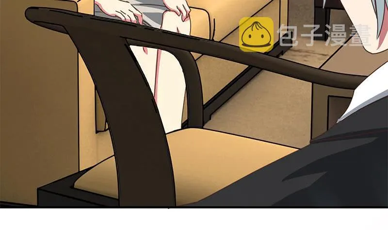 第141话 我们会担心的 第26页