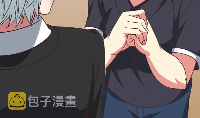 第141话 我们会担心的 第35页