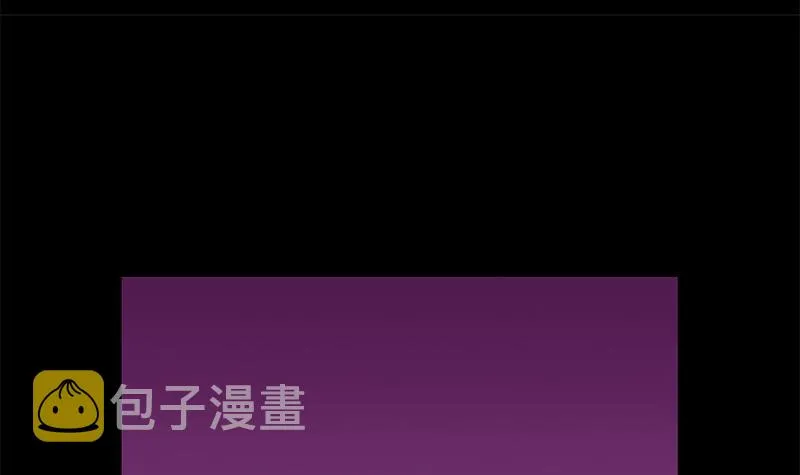 第142话 又长耳朵啦 第12页