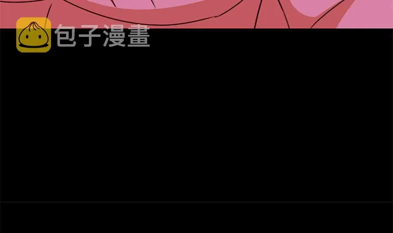第142话 又长耳朵啦 第32页