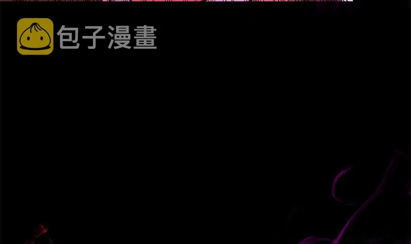 第142话 又长耳朵啦 第57页