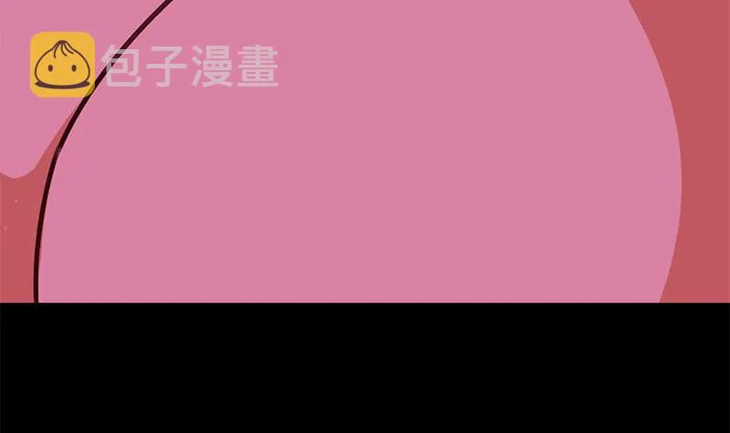 第142话 又长耳朵啦 第72页