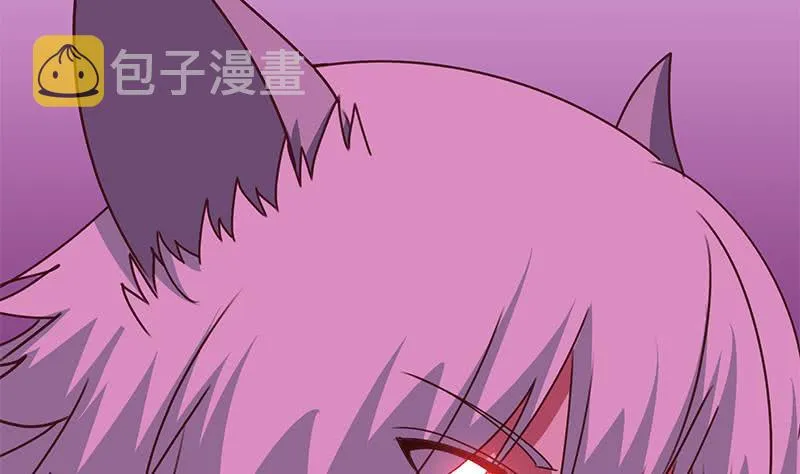 第143话 恶鬼一样活着 第91页