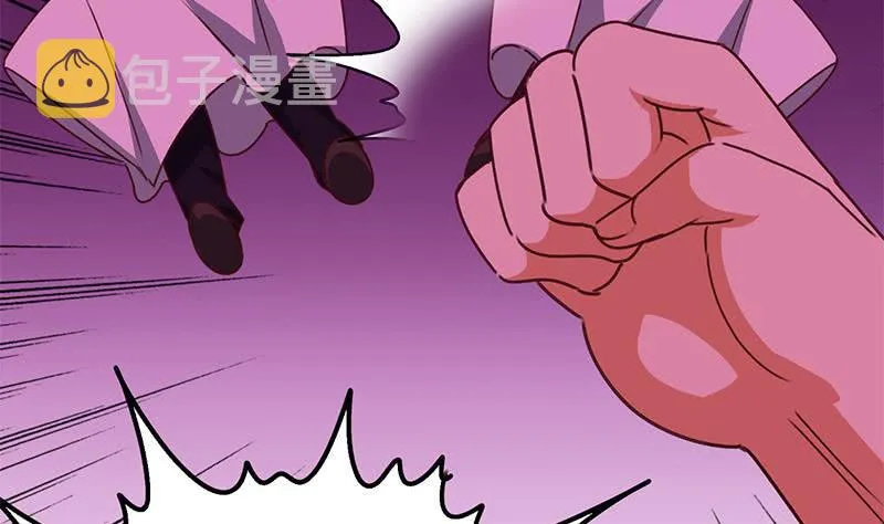 第144话 着急送死？ 第8页