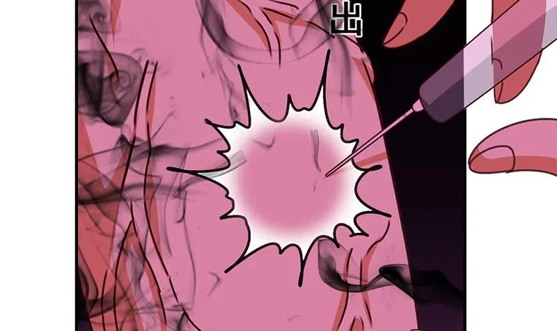 第144话 着急送死？ 第27页