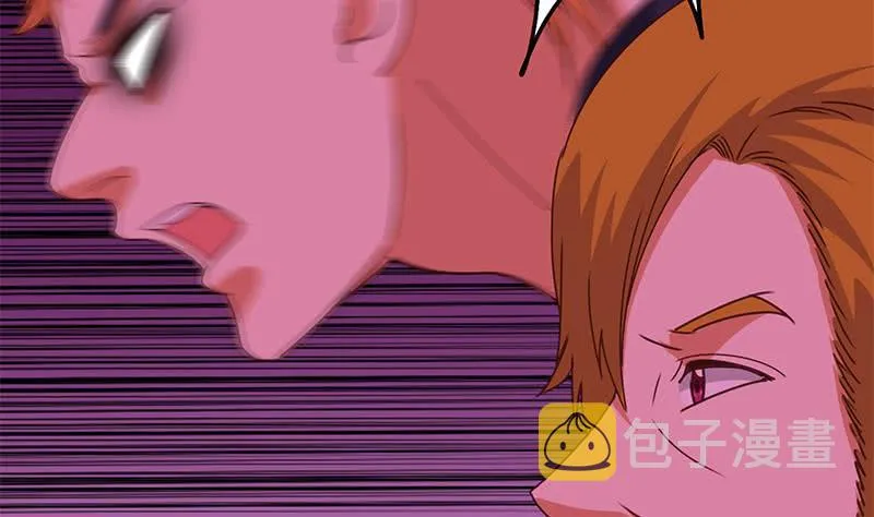 第144话 着急送死？ 第35页
