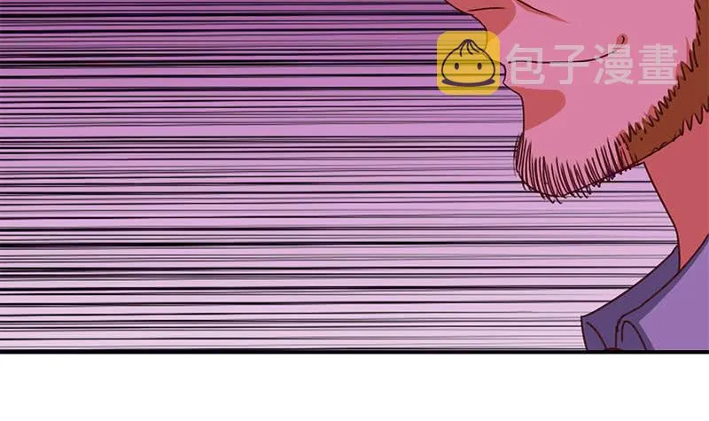 第144话 着急送死？ 第36页