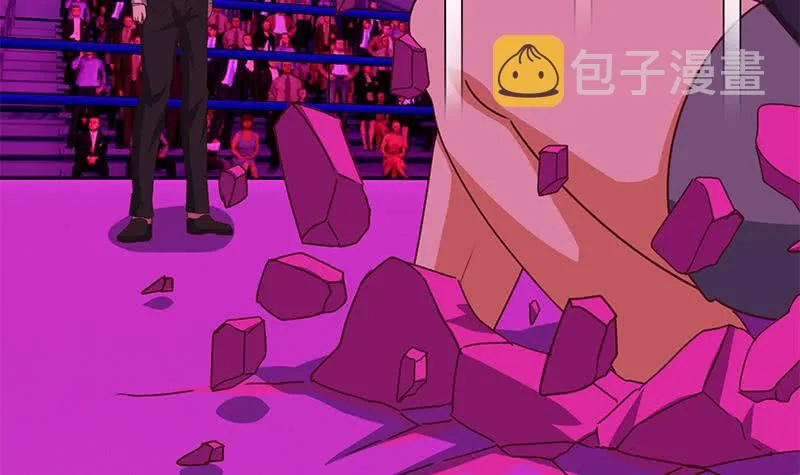 第144话 着急送死？ 第42页