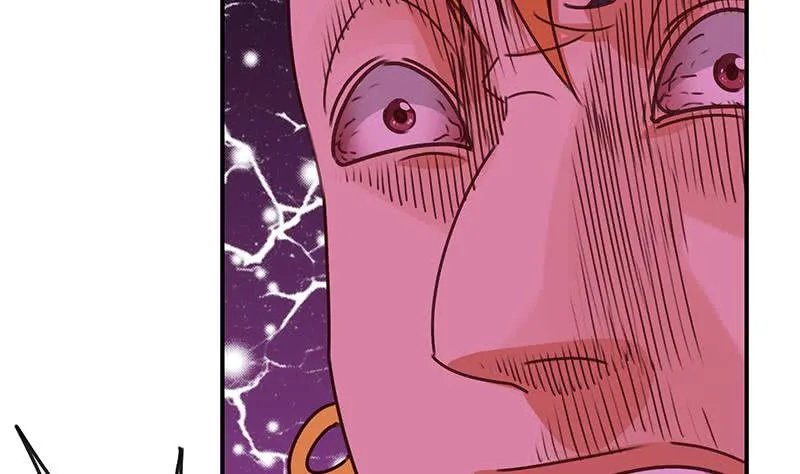 第144话 着急送死？ 第76页