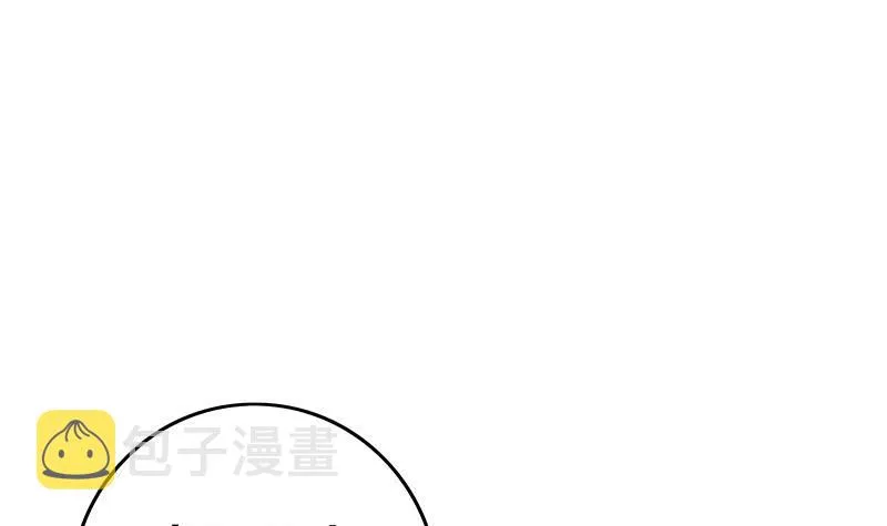 第144话 着急送死？ 第78页