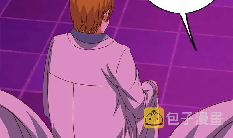 第144话 着急送死？ 第83页