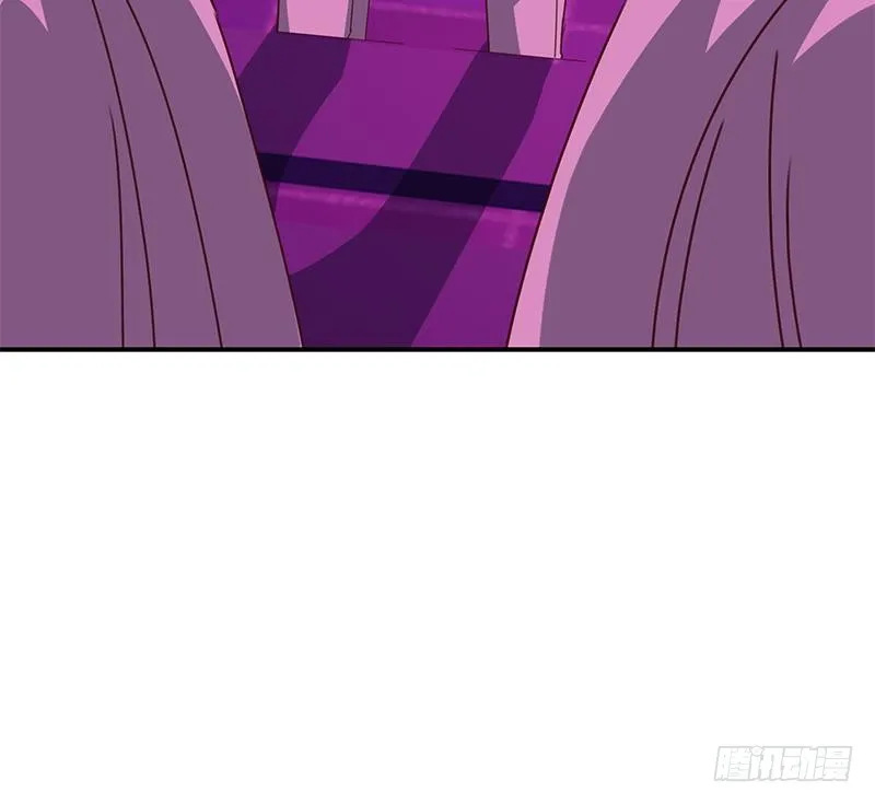 第144话 着急送死？ 第87页