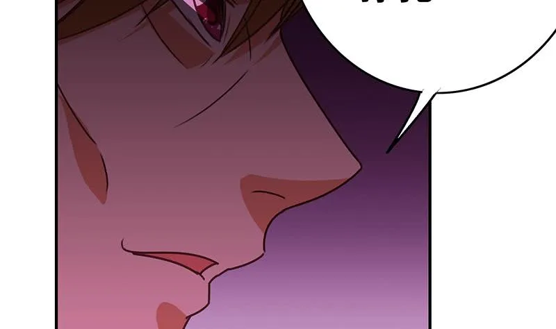 第145话 杀入四强 第4页