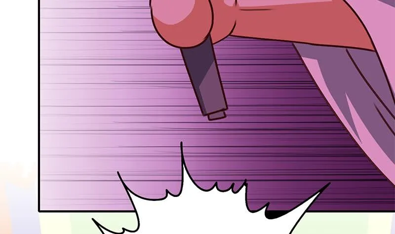 第145话 杀入四强 第14页