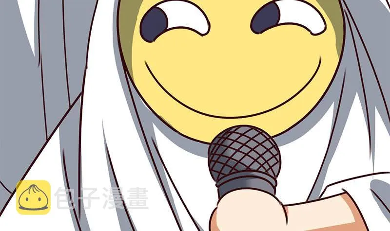 第145话 杀入四强 第18页