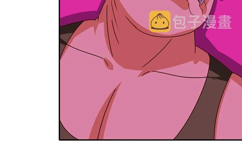 第145话 杀入四强 第57页