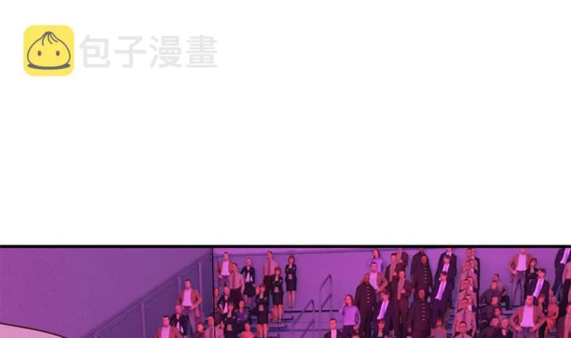 第145话 杀入四强 第79页