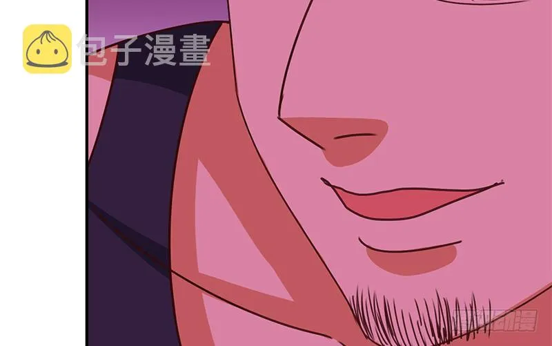 第145话 杀入四强 第89页