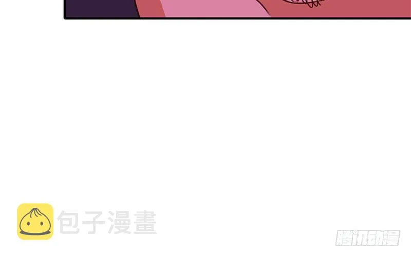 第145话 杀入四强 第90页