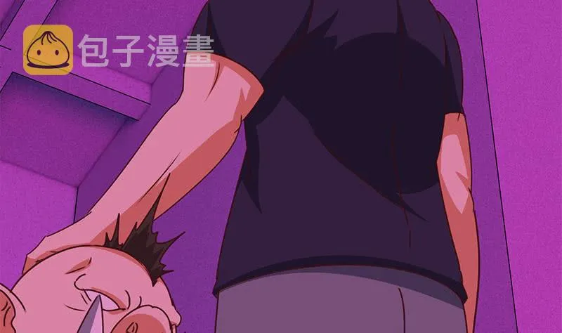 第146话 花落谁家？ 第8页