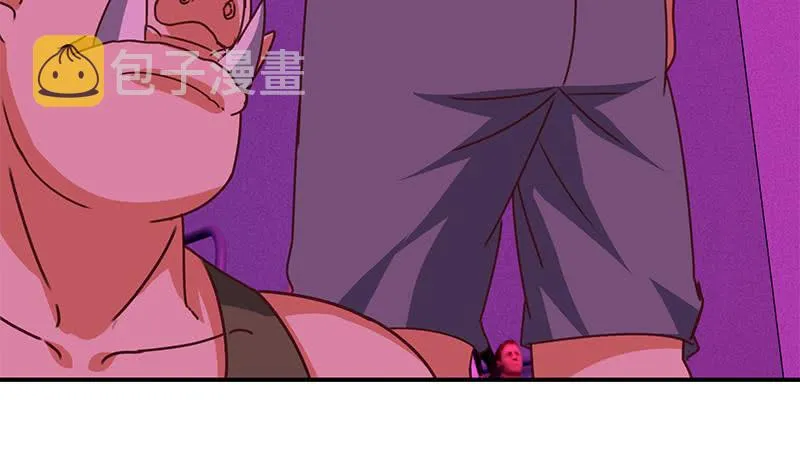 第146话 花落谁家？ 第9页