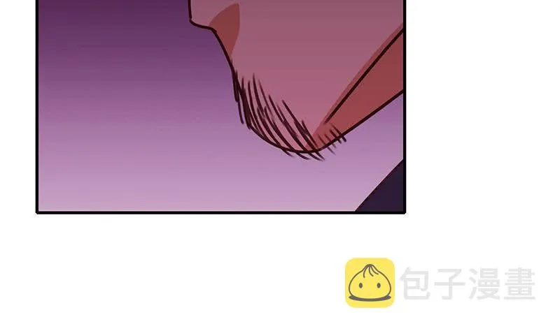 第146话 花落谁家？ 第13页