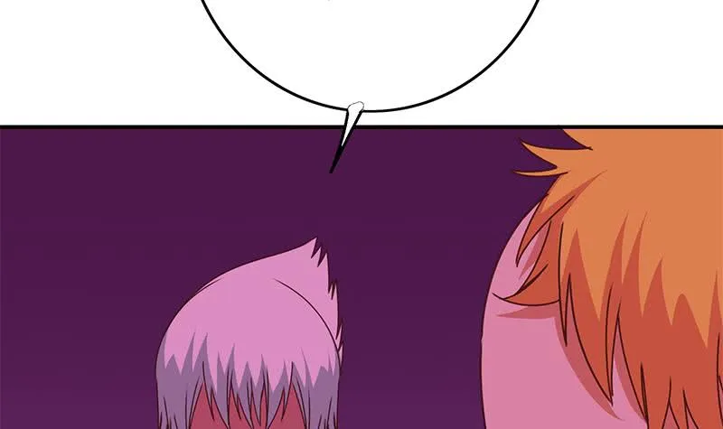 第146话 花落谁家？ 第15页