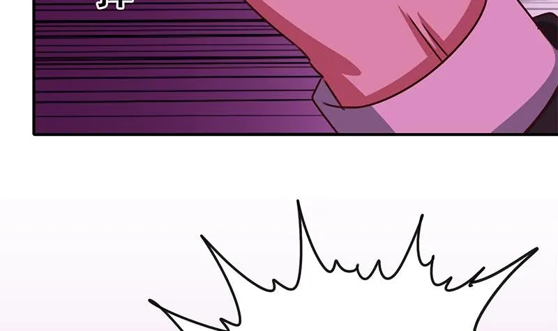 第146话 花落谁家？ 第24页