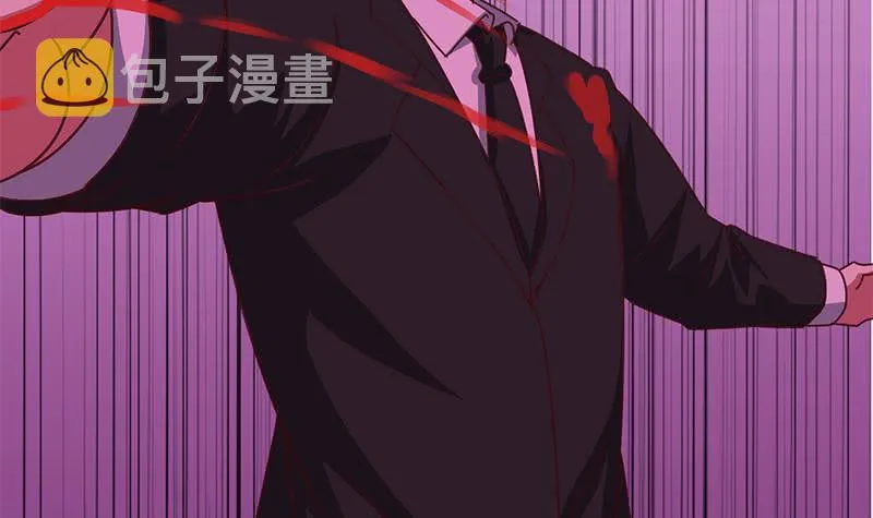 第146话 花落谁家？ 第27页