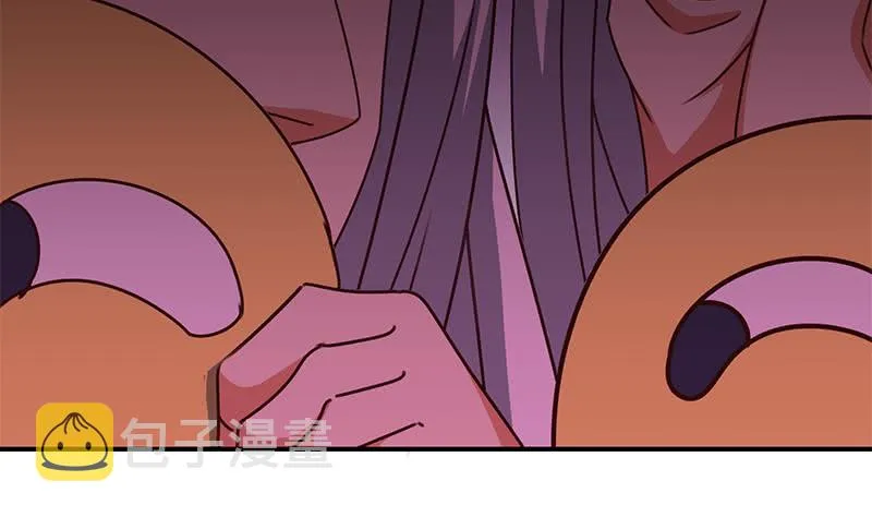 第146话 花落谁家？ 第53页