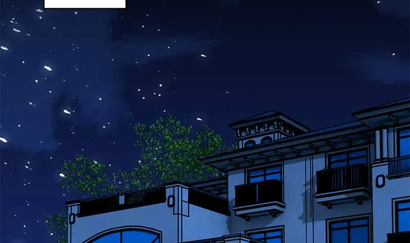第146话 花落谁家？ 第66页