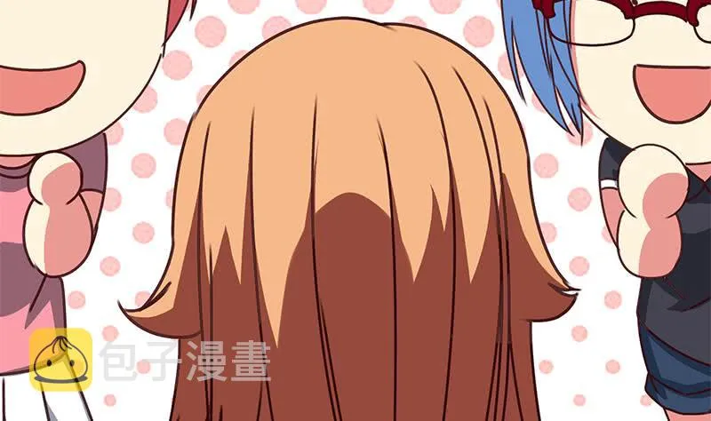 第146话 花落谁家？ 第83页