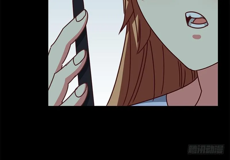 第146话 花落谁家？ 第87页