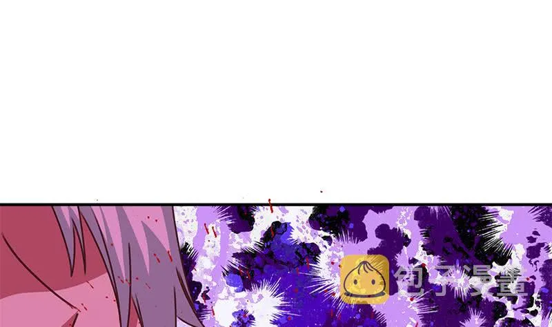 第147话 变身？ 第8页
