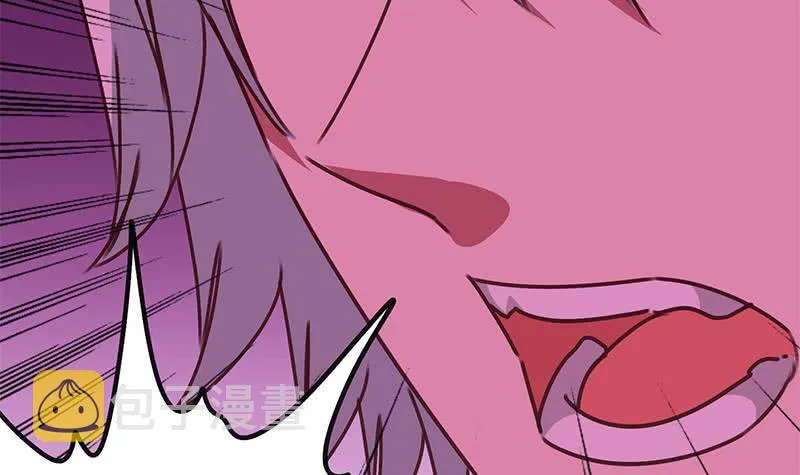 第147话 变身？ 第45页