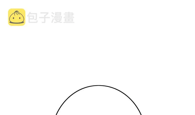 第147话 变身？ 第51页