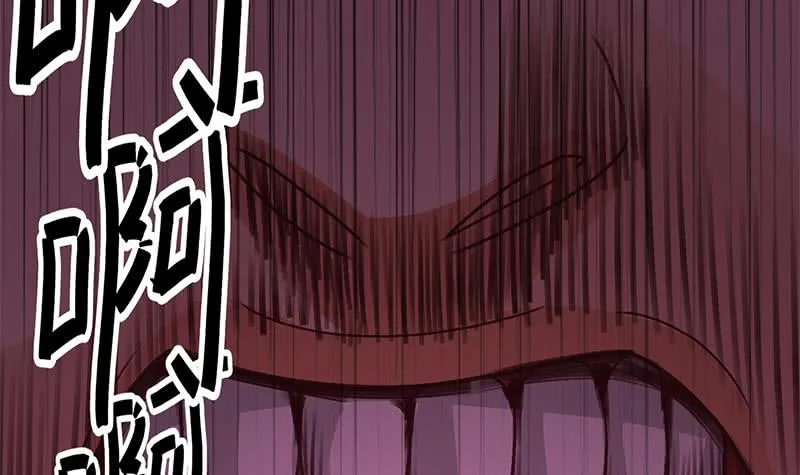 第147话 变身？ 第60页