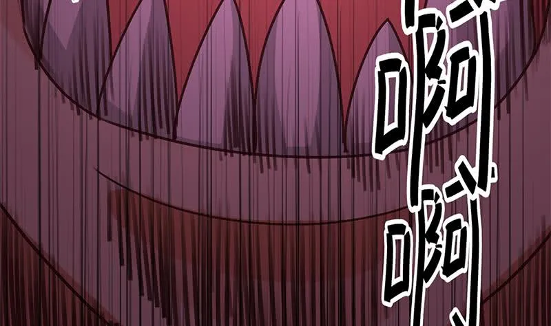 第147话 变身？ 第62页
