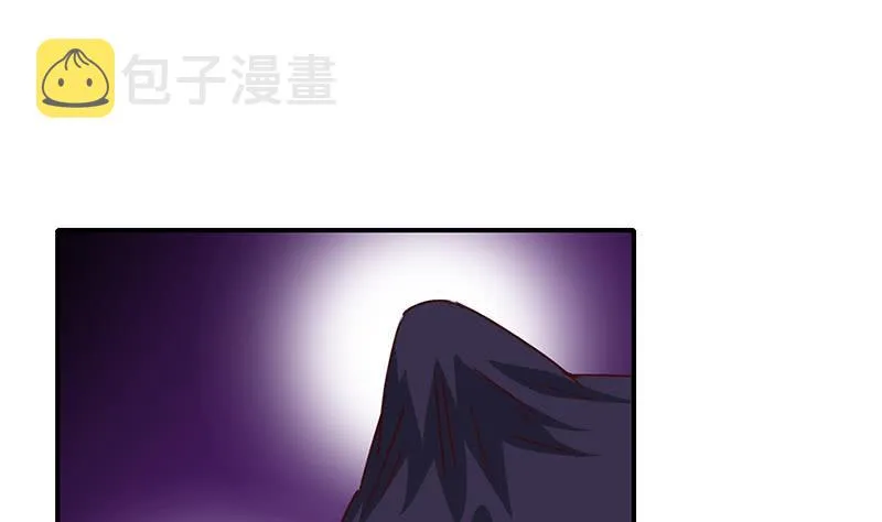 第147话 变身？ 第64页