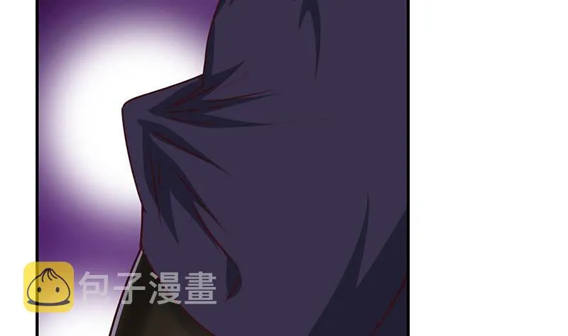 第147话 变身？ 第65页