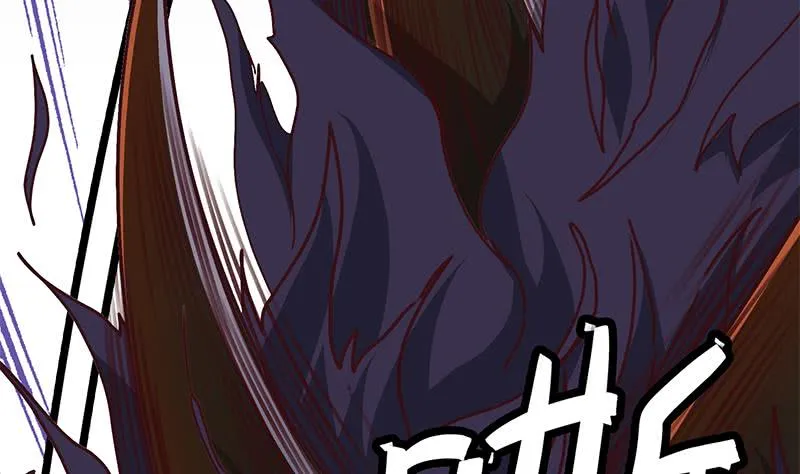 第147话 变身？ 第68页
