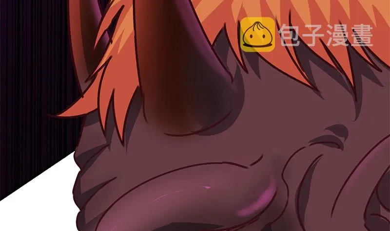 第147话 变身？ 第84页