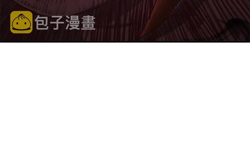 第148话 蝎子？ 第19页
