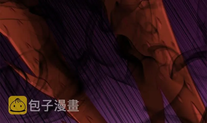 第148话 蝎子？ 第24页